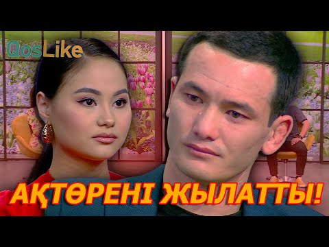 Video: Кетзалкоатлус эмне жеди?