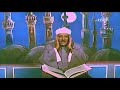 عبدالباسط   القمر والرحمن   إ ن  ا ك ل   ش ي ء  خ ل ق ن اه  ب ق د ر    
