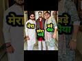 💖 भोजपुरी के सुपरस्टार स्टार सिंगर एक्टर अरविंद अकेला कल्लू अपने तीनों भाई के साथ का प्यारा सा पोस्