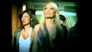 Demet Akalın - Banane