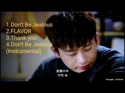 在 YouTube 上觀看「Seo In Guk (서인국)THE X.  Don‘t Be Jealous. FLAVOR. Thank you 한국어 자막」