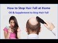 Hair loss and balding causes symptoms  home remedies  how to stop hair fall  hair loss treatment