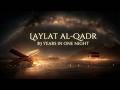 Das Geheimnis Der Laylat Al Qadr Warum Diese Nacht Tausend Monate Wert Ist Nacht Der Bestimmung