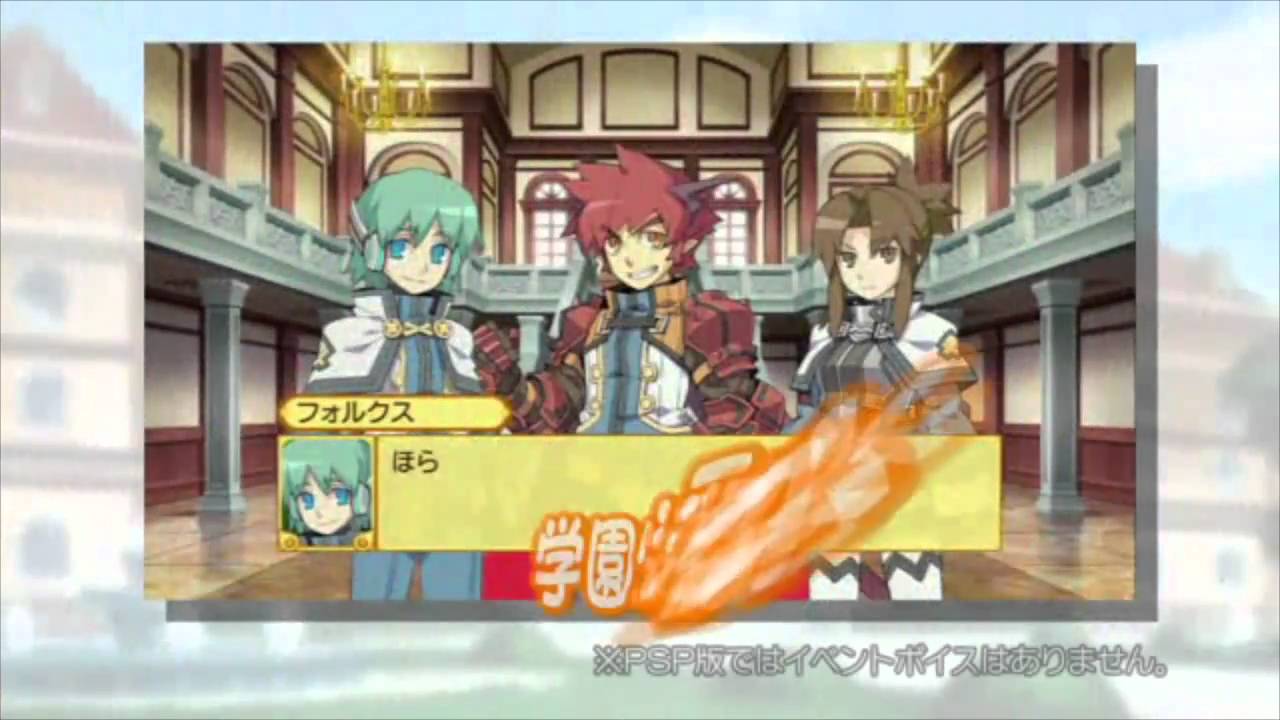 Ken to Mahou to Gakuen Mono. 2G promotional video - YouTube