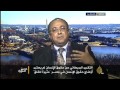 مقتطفات "حديث الثورة" 11/4/2014