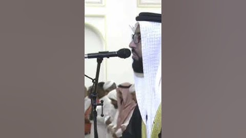سورة الفاتحة SURAH AL-FATIHA #عبدالولي_الاركاني #abdulwali_alarkani