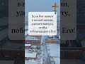 Нажмите на WhatsApp в верхней части моего профиля, чтобы получить Божьи благословения.