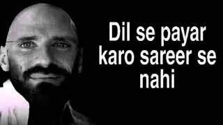 Download Lagu Human Iusses wali unti ko roast|| Must Watch MP3