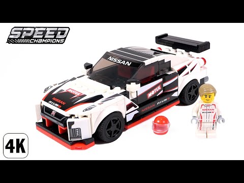 凄すぎる!!レゴ スピードチャンピオン 日産 GT-R ニスモ 76896 / LEGO Speed Champions 76896 Nissan  GT R Nismo Speed Build