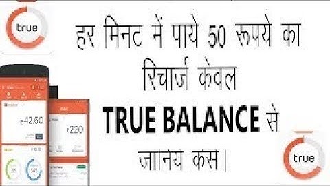 How to hack TRUE BALANCE with android!! 100% working. Proof added....