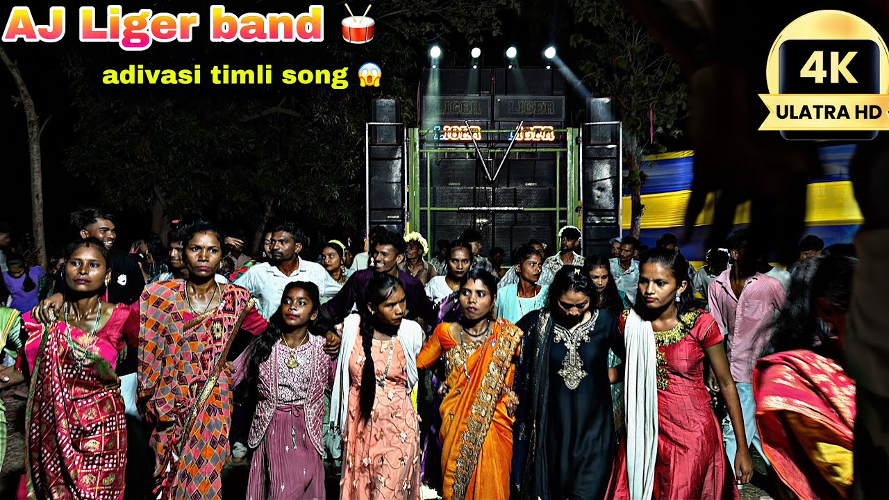 AJ Liger band 🥁 adivasi timli song 😱15/5/2025  At:khojalvasa