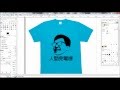 身近な人の写真からチェ・ゲバラ風のTシャツを作ってみよう
