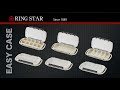 【Ringstar】可吊掛多用途工具收納盒(10格)－EC-2100 product youtube thumbnail