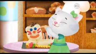 PBS Kids Daniel Tiger's Neighborhood Starting Monday September 3rd Promo 1