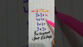 IQ Test 🧠 | Brain Challenge 😱 Think fast.Answer now! #maths #iqtest #brainchallenge #iq