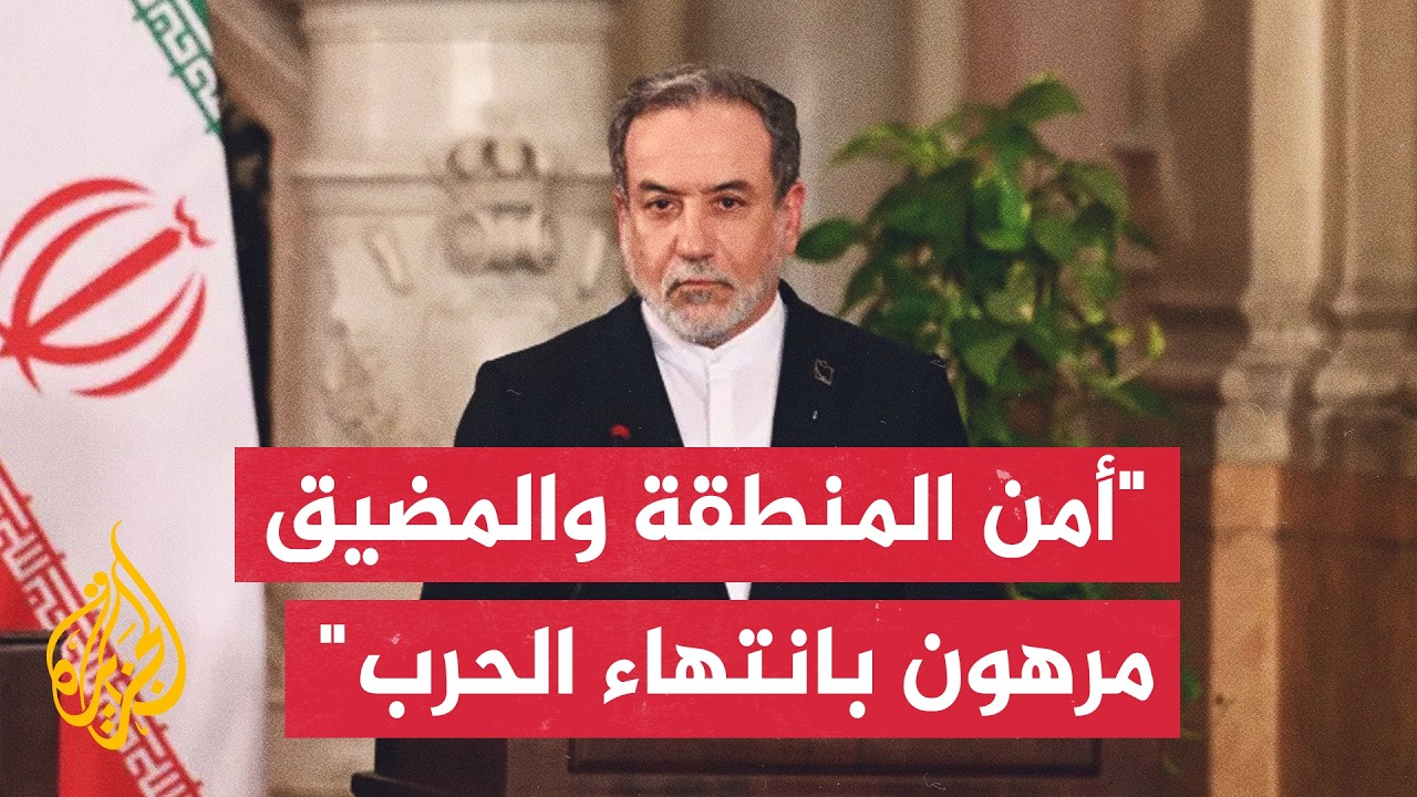 ���� �������� ���� �������� ��� ������ ������.. �� ������� ��������ʿ
 - نشر قبل 13 دقيقة