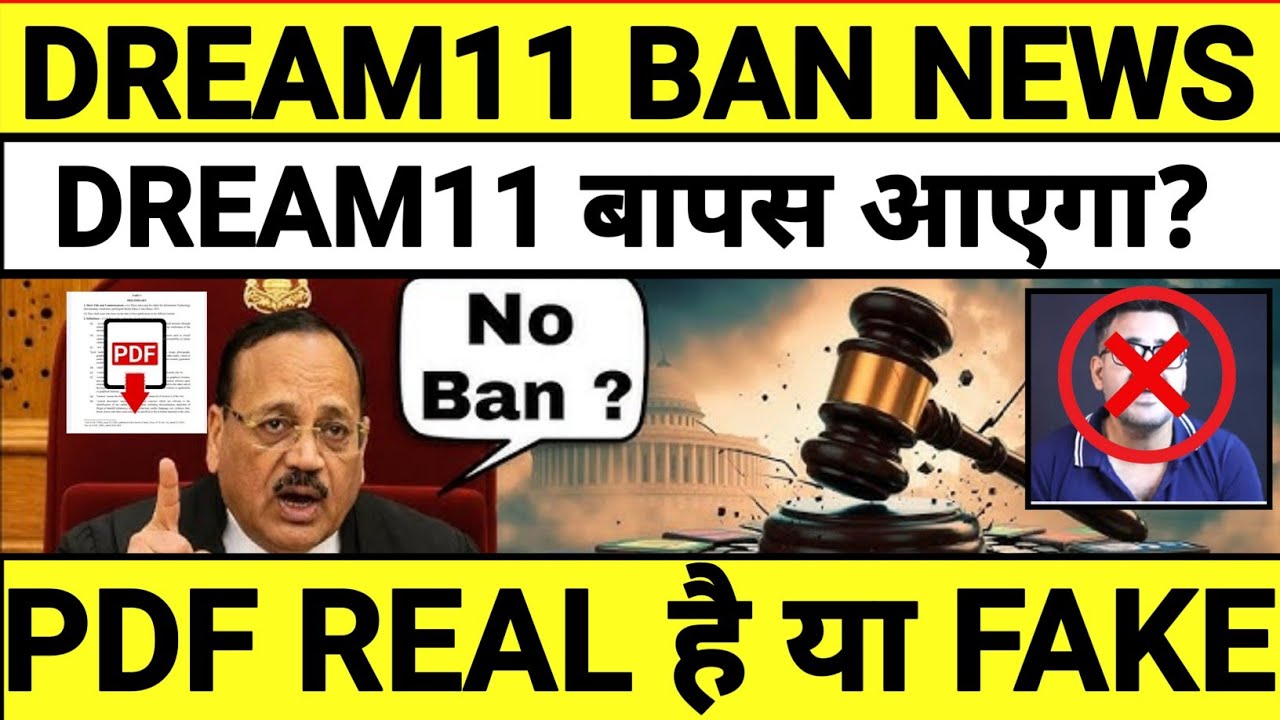 Online Gaming New Rules 2026 🚨 | सरकार के नए नियम लागू | Dream11 पर क्या असर पड़ेगा?