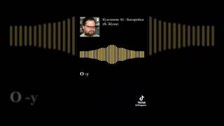 Куплинов AI - Батарейка ( ft. Жуки )
