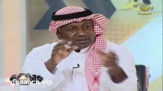 فريق ماجد عبدالله التاريخي