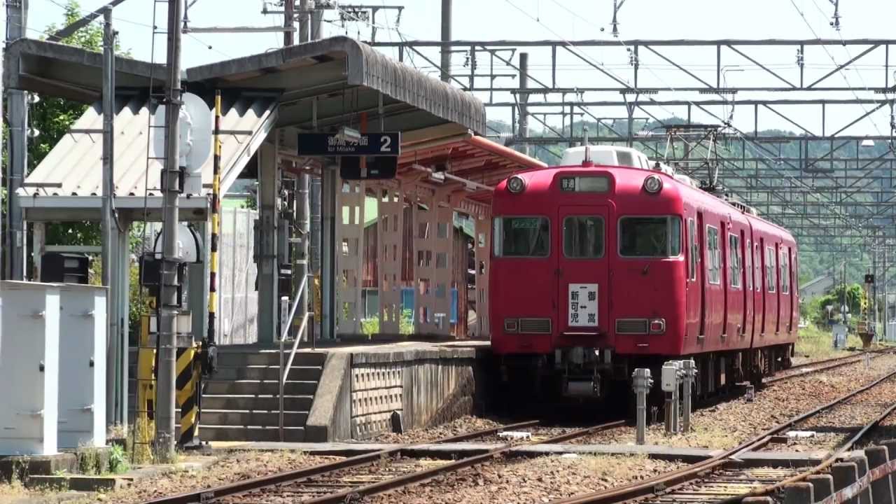 明智駅（名古屋鉄道） [AGUI NET]