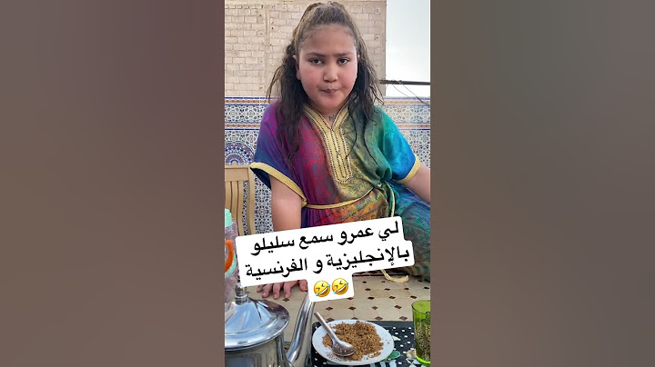 و كولشي على لغة الجنون 🤣#shortvideo #shorts #shortvideo #shortsyoutube