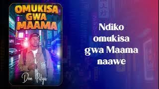Zimba - Omukisa Gwa Maama (Lyrics Video)