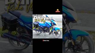 15 Days Complete 🎉 Bihar Ride 🏍️🔥 | Daily Vlogs👉 #shorts #minivlog #bikevlog #biharvillage #ridevlog