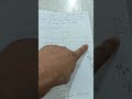 أيجاد المعدل (Range) من خلال إيجاد ال(lower) وال (upper)