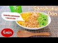 Cocina japonesa &quot;SANSHOKU DON&quot; 5 min/recetas de cocina/Comida Rápida, Económica y Fácil