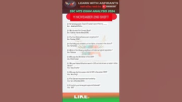 SSC MTS Exam Analysis 2024| SSC MTS Question Paper 2024 | 11 Nov 2nd Shift | SSC MTS Paper Solution