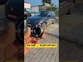 key 🗝️ feature of tata harrier ev 2025 | Harrier ev 2025 | #tataharrierev #autosbyvinod #shorts