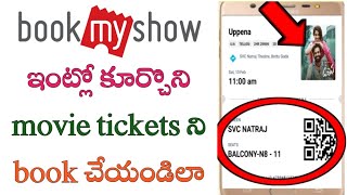 How to book movie tickets in book my show app in telugu/book telugu movies/tech by Mahesh screenshot 3