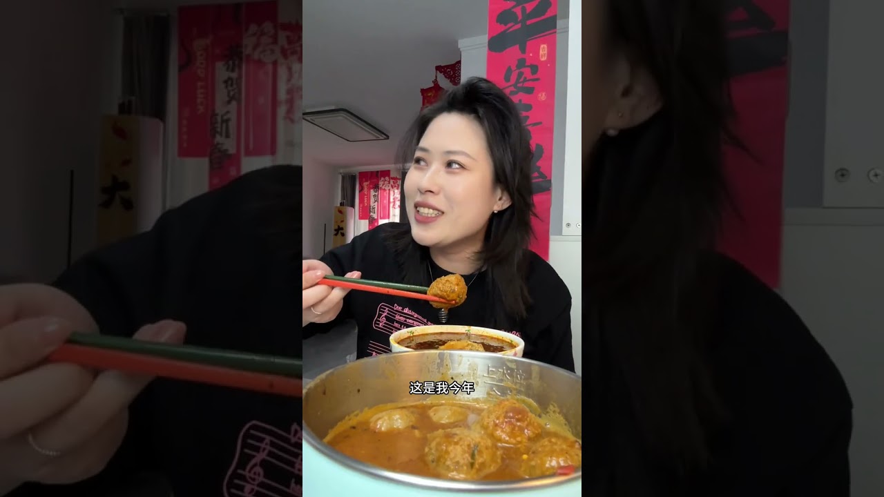 Exploring Bean & Rice Hot Pot: A Taste of Provincial Delights