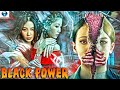 Black power     hindi dubbed hollywood movie  horror movies full movies  hindi movie