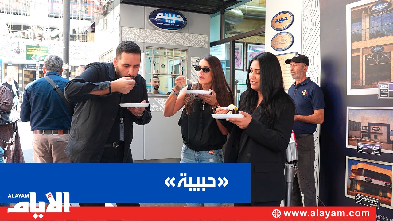 ���� �ܫ������ �� ��� ����� �������.. ����� ������� ������� �� �����ɻ
 - نشر قبل 13 دقيقة