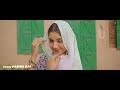 Pammi Bai || Lok Tath - (Official Video) || New Punjabi Song 2021 || Satrang Entertainers Mp3 Song