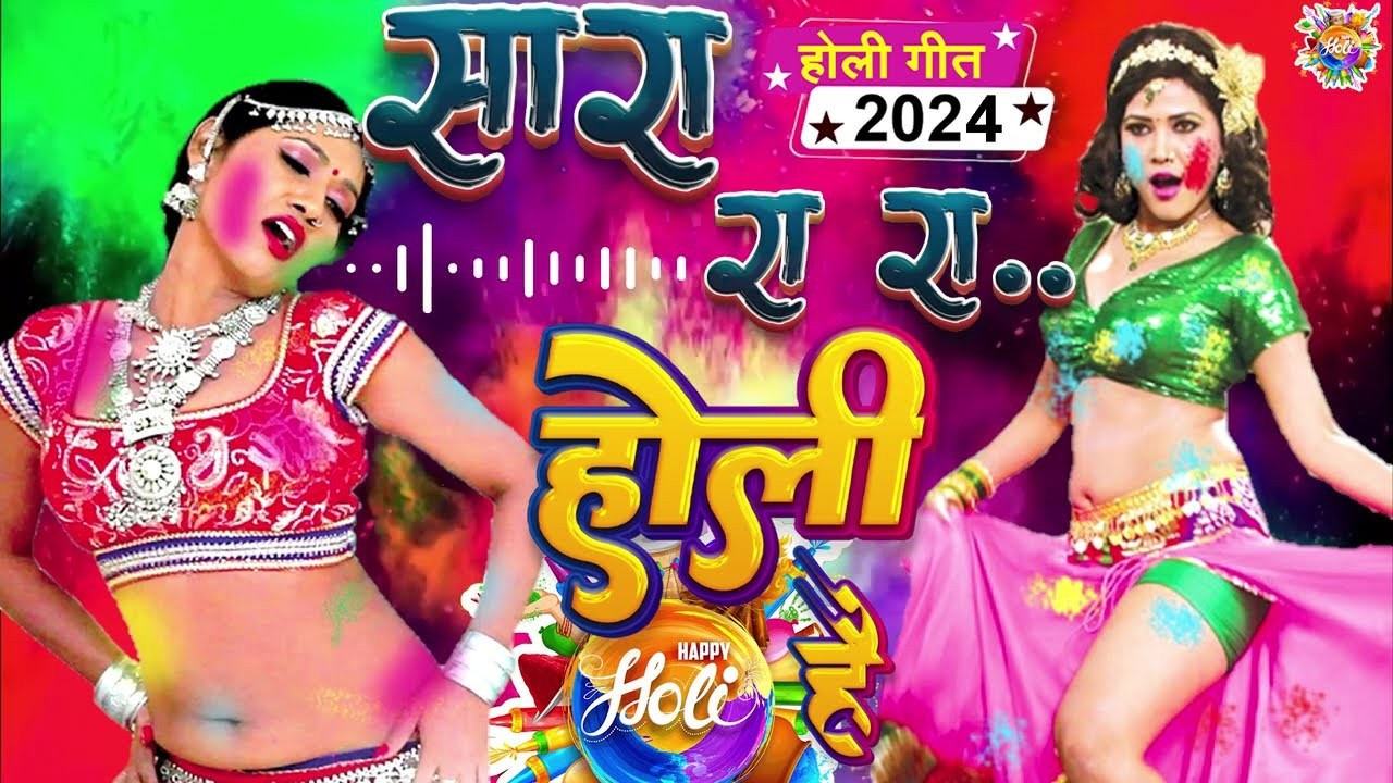 2026 का सारे हीट गानें एक साथ | DJ Top Bhojpuri Hit Songs Jukebox | Nonstop Bhojpuri Hit Songs 2026