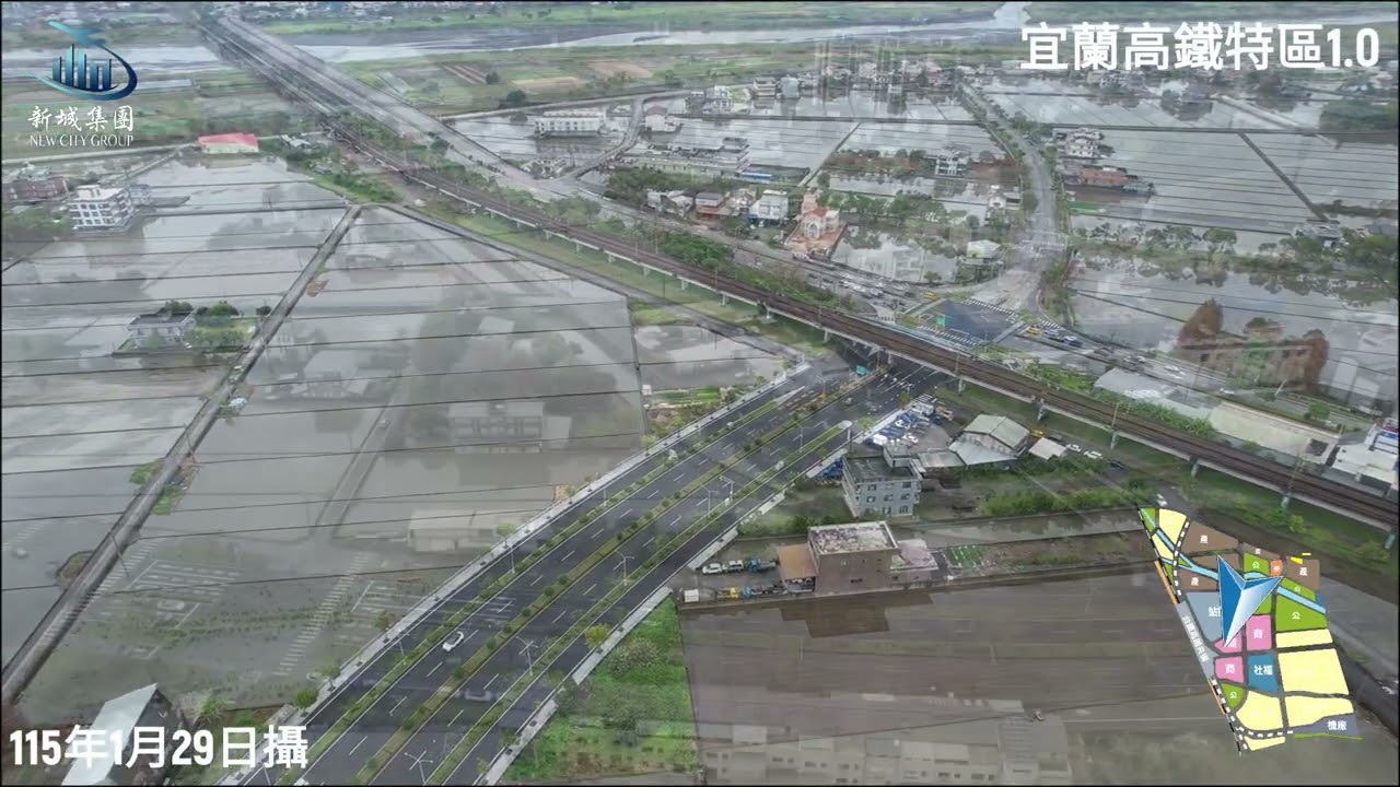 115.01 宜蘭高鐵特定區1.0 【新城不動產】