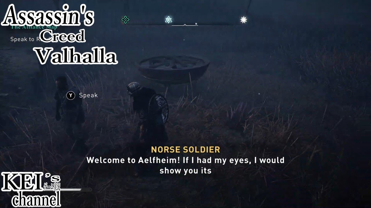 アサシン クリード ヴァルハラ 実況 25 目の見えない男が感じる物 ネタバレあり 海外北米版 英語字幕 音声 Xbox Series X Youtube