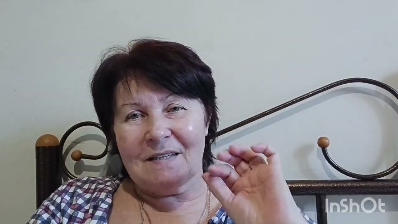 Немного пообщаемся.