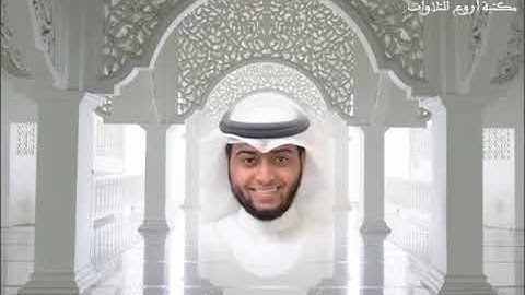 035  سورة فاطر القارئ الشيخ أحمد النفيس ahmad alnufais