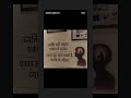 #viral #motivation #shorts