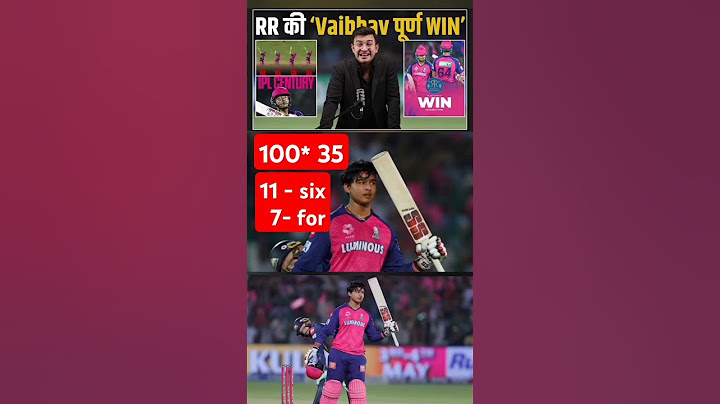 GT vs RR: Vaibhav Suryavanshi's record-breaking # 100* 35 #rr