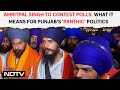 Amritpal singh news  what does jailed khalistani leaders election foray mean for punjabs polity