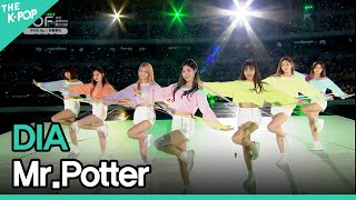 Miniatura del video "DIA, Mr.Potter (다이아, Mr.Potter) | BOF Opening Ceremony 2016"