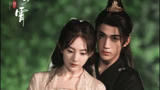 Download lagu Zhang Ruiheng - Nobody Visits • Part For Ever • Traducido al español