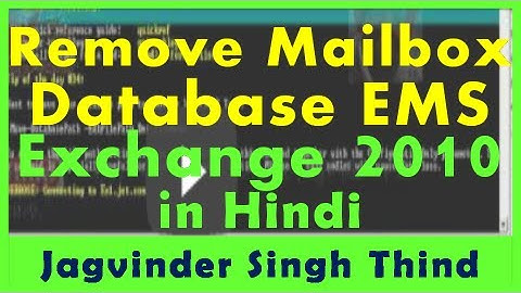 ✅ How to Remove Exchange Databases using EMS Exchange Management Shell in Exchange Server 2010