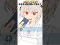 おじさん構文描いてみた！ #イラスト #小6が頑張って描いてみた #イラストメイキング#おじさん構文