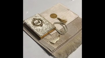 سورة الجن: القارئ محمد المحيسني