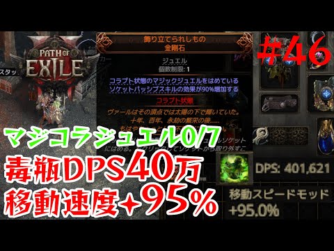 video thumb